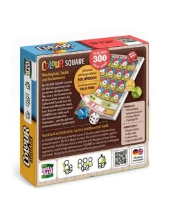 Alternative view of Colour Square